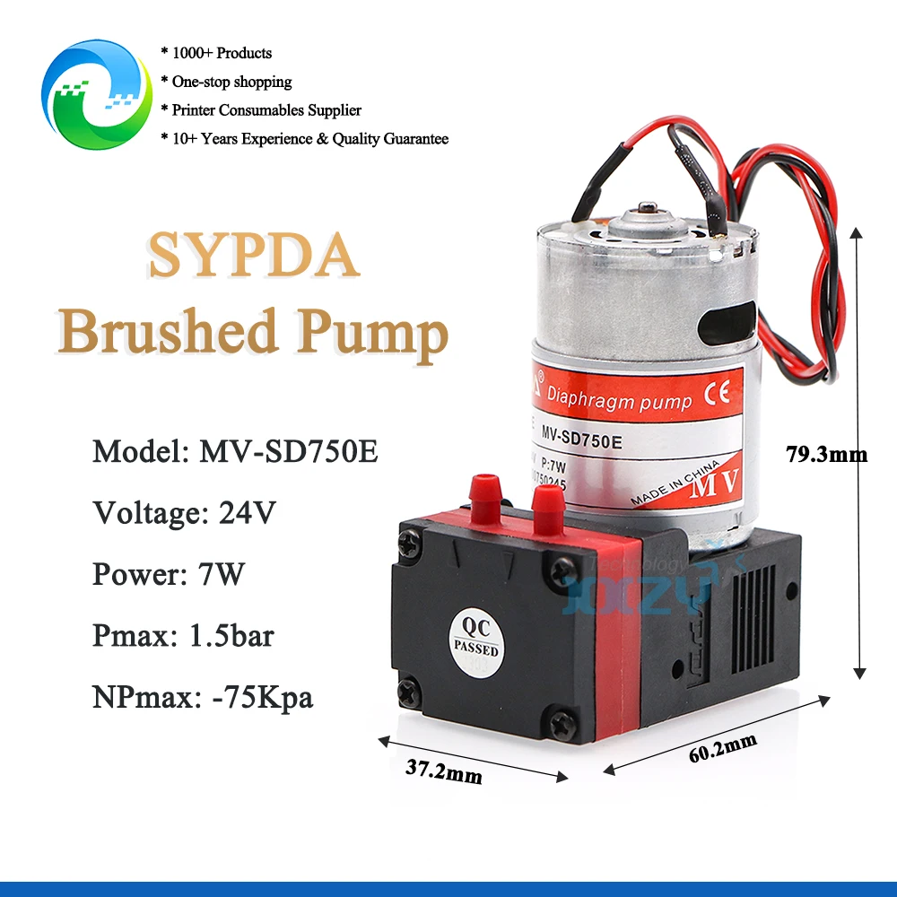 

SYPDA MV-SD750E Матовый насос Вакуумный насос Струйный принтер Воздушный насос постоянного тока 24 В 7 Вт