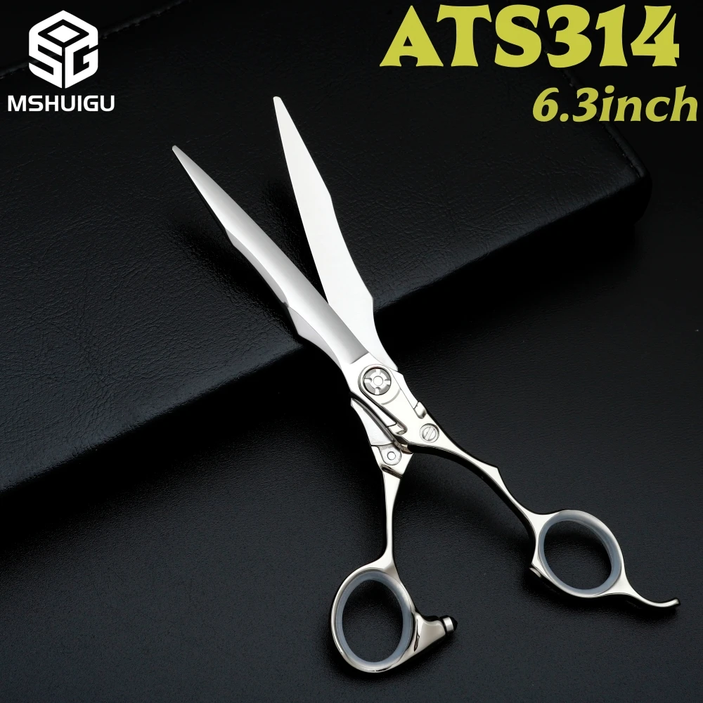 

6.3 Inch Professional Hair Scissors ATS314 Steel Barber Shears Salon Hair Cutting Shears Ergonomic Design Ultra Sharp