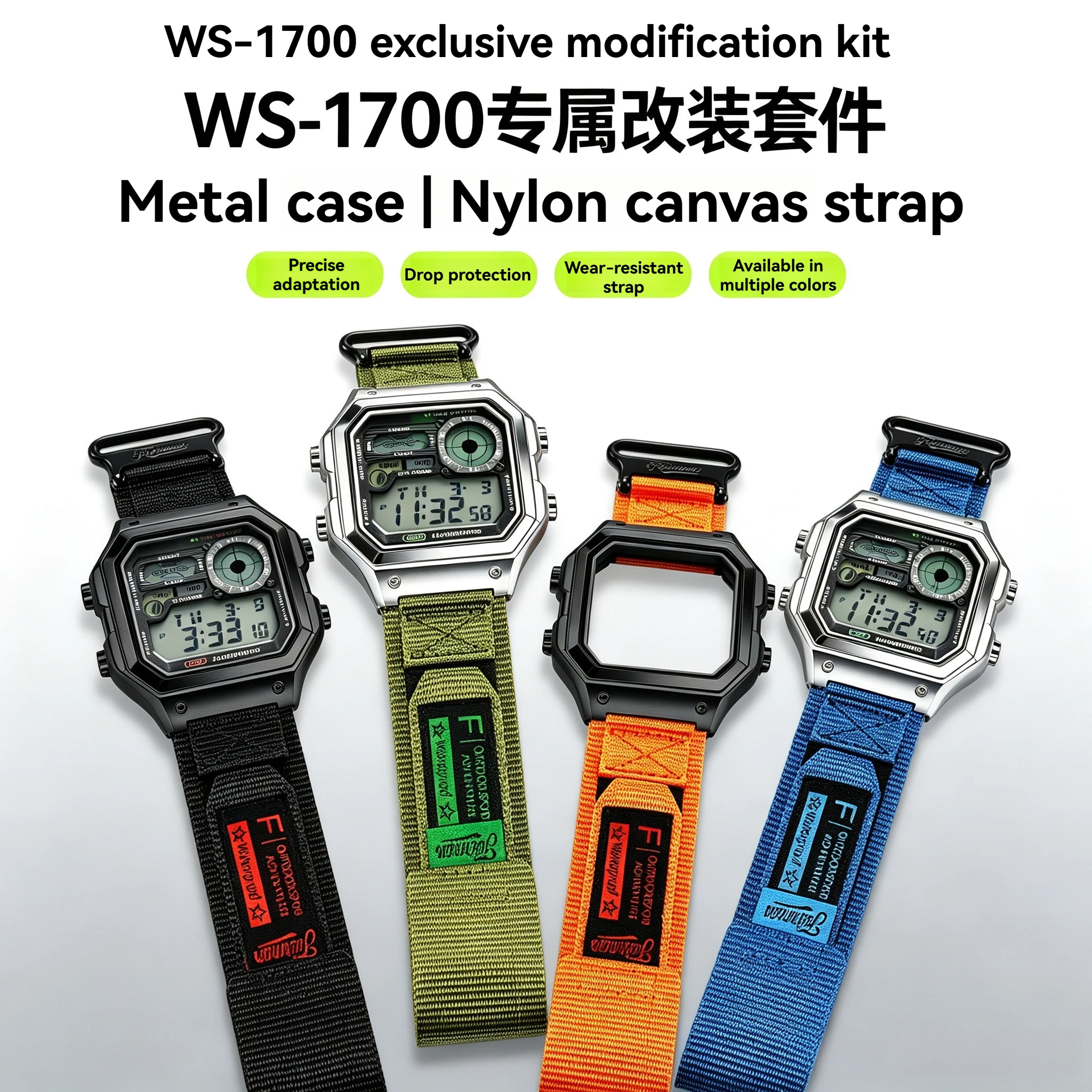 for Casio WS-1700 Square Watch | Outdoor Sports Nylon Canvas Strap & Stainless Steel Case Set, Modification Upgrade Accessories