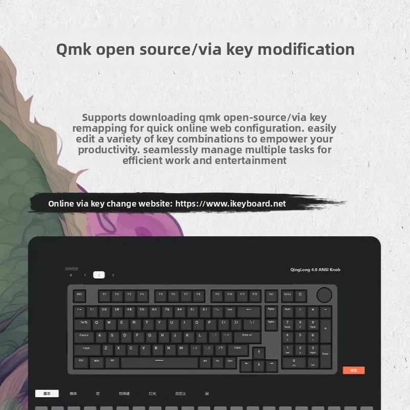 SKN Qinglong 4.0 Mechanical Keyboard Wireless Tri Mode Hot-swap RGB Gasket Structure Gasket Structure Customized Gaming Keyboard