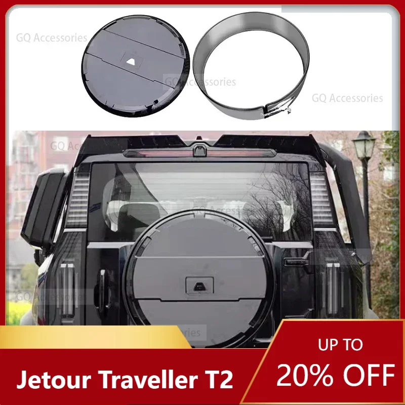 New！Car Full-size Rear Spare Tire Cover Fit for cherryJetour Traveller T2 2023 2024 Jetour T2 8AT Off-road Spare Tire Cover