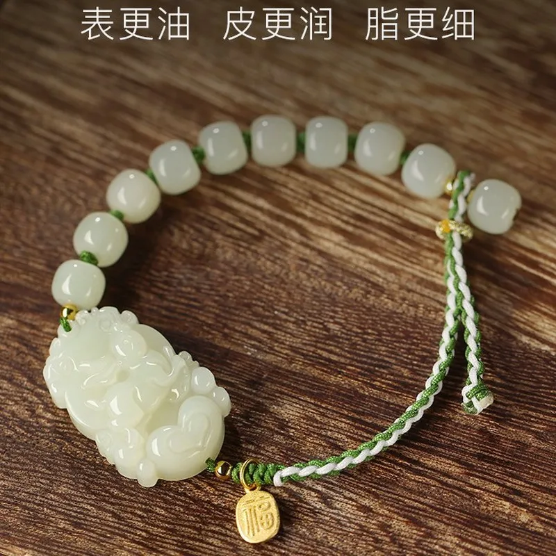 Year Little Rabbit , Hetian Jade Zodiac Red String Bracelet Women