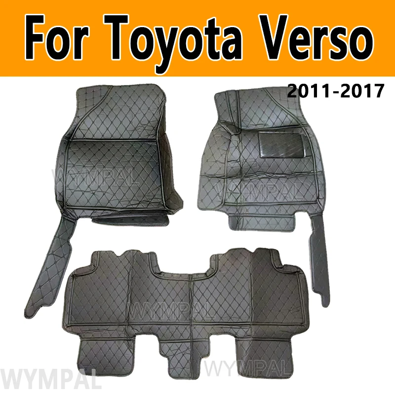 

Автомобильные коврики для Toyota Verso, пять сидений, 2011, 2012, 2013, 2014, 2015, 2016, 2017, индивидуальные накладки на ножки, коврик, крышка, аксессуары для интерьера