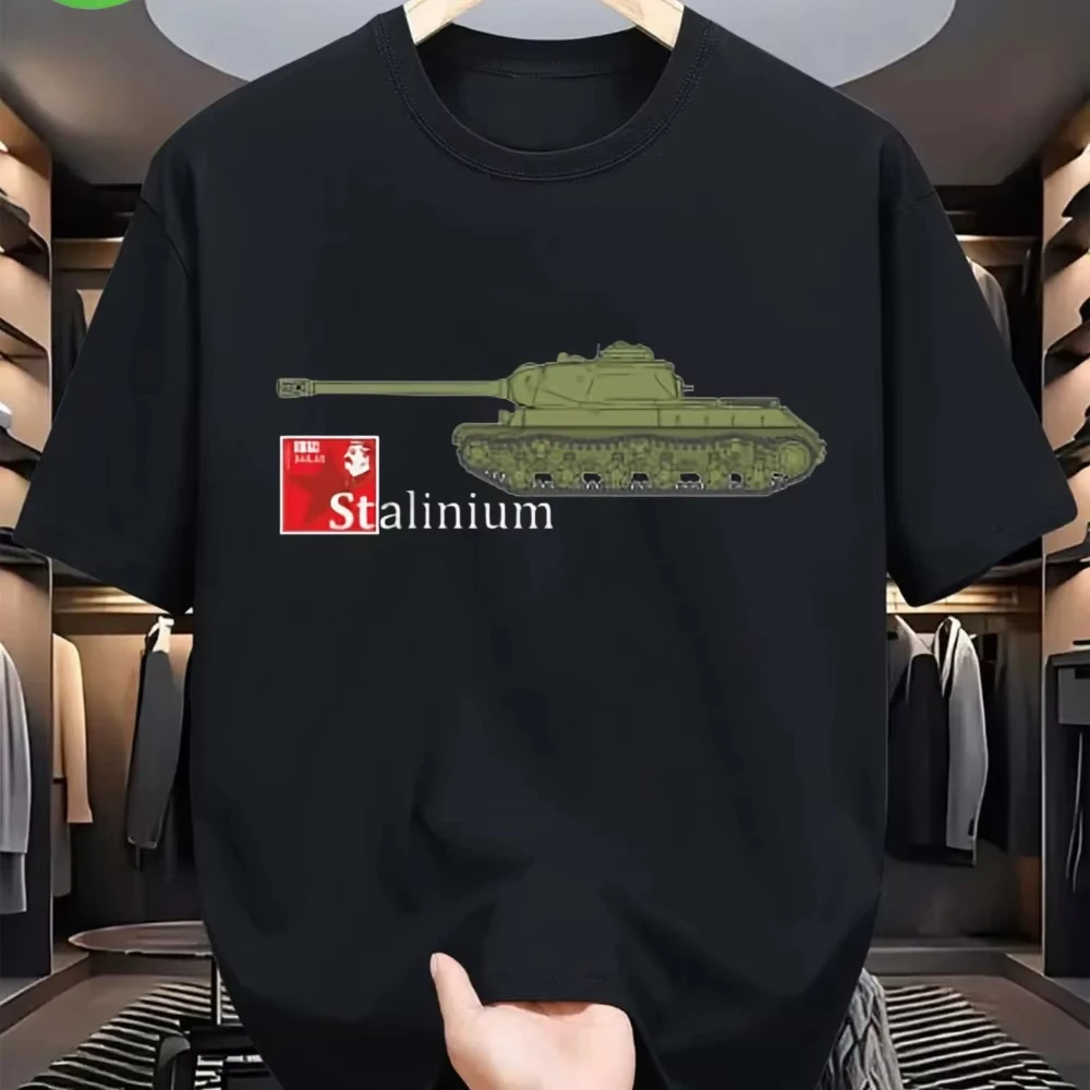 Men's IS-2 War Thunder Fans Edition T-shirt with Stalin Tank Design Short Sleeve, Suitable for Both Men and Women All Year Round