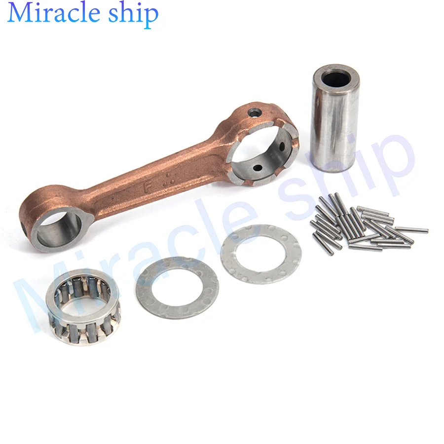 

650-11650-00 650-11651 Connecting Rod Kit For Yamaha Parsun Powertec 9.9HP 15HP outboard engine 682-11650 650-11650