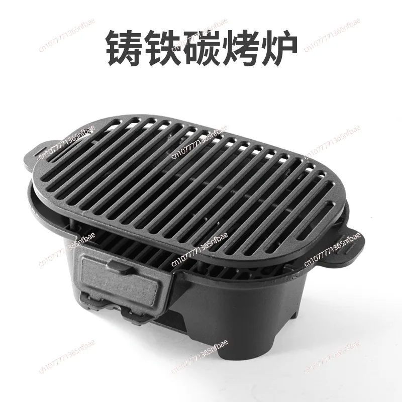 

New Chinese Style Portable Charcoal Stove Thickened Cast Iron Tea Brewing Stove Outdoor BBQ Grill for Home Camping