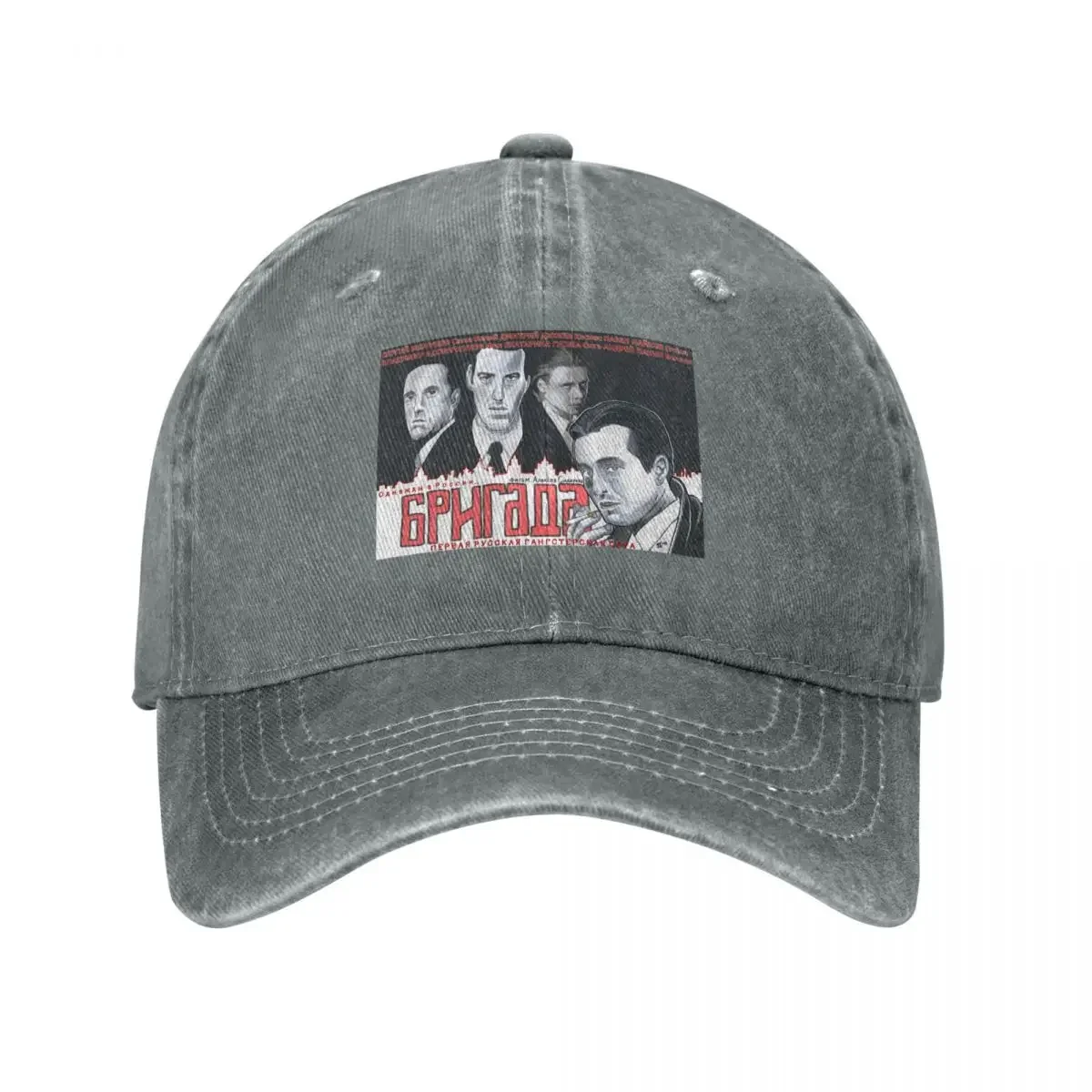 Boné de beisebol Brigada, chapéu de golfe, chapéu de rugby, chapéus divertidos para praia, chapéus femininos para golfe, chapéus masculinos