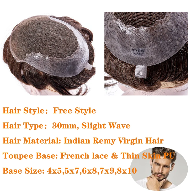 Swiss Lace&PU Base Men Toupee Breathable Replacement System Natural Human Hair Wigs Men\'s Capillary Prosthesis Bleached Knots