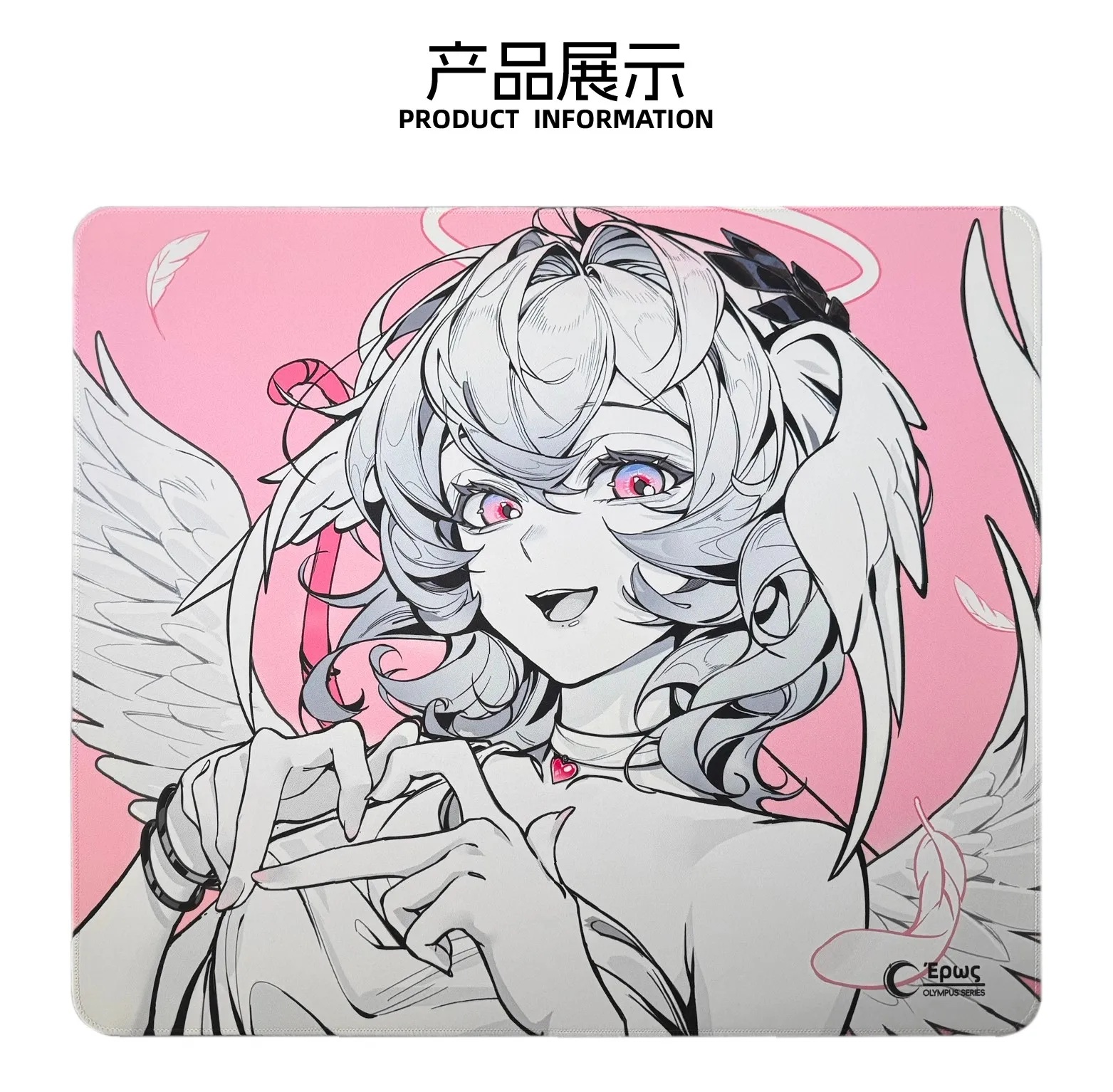 Olympus Series Cupid Mousepad Xsoft Fps Unsmooth Neutral  Esports Gaming Mouse Pad 490x420mm /360x300mm Customize Pc Gamer