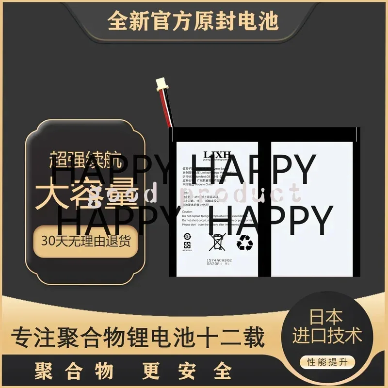 For Teclast TBOOK 10S  Tablet PC Battery MN
