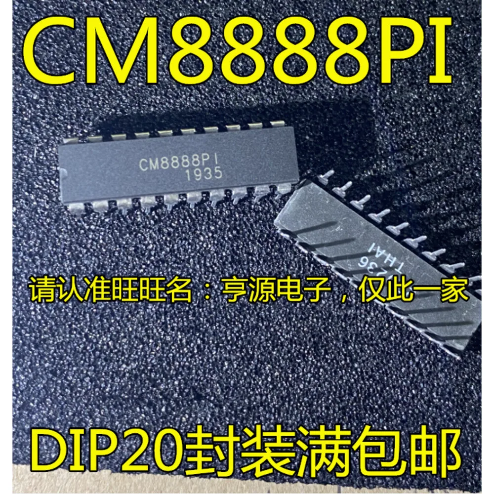 1-5PCS AT89C4051-24PU AT89C4051 PI CM8888PI CM8888P1 CM8888 SN74HC373N 74HC373N TLC0820ACN TLC0820