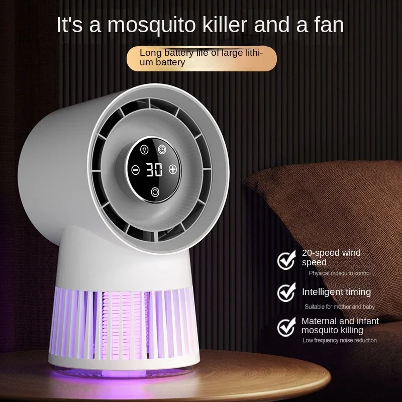 

2 in 1 Portable and Rechargeable for Patio/ Backyard Electric Bug Zapper Bladeless Fan 8H Timer 20 Gears 2000V Mosquito Zapper