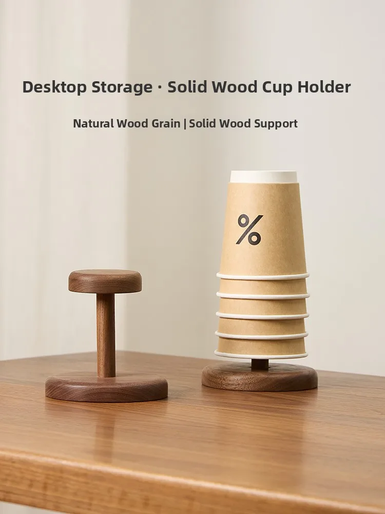 disposable-paper-cup-holder-real-wood-single-cup-taker-simple-design-tabletop-new-model-paper-cup-storage-ra-cup-placement