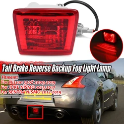 Red 370Z Car Rear Tail Brake Fog Light Lamp Reverse Backup For Nissan 370Z For JUKE For NISMO For SENTRA For NISMO 2009-2019