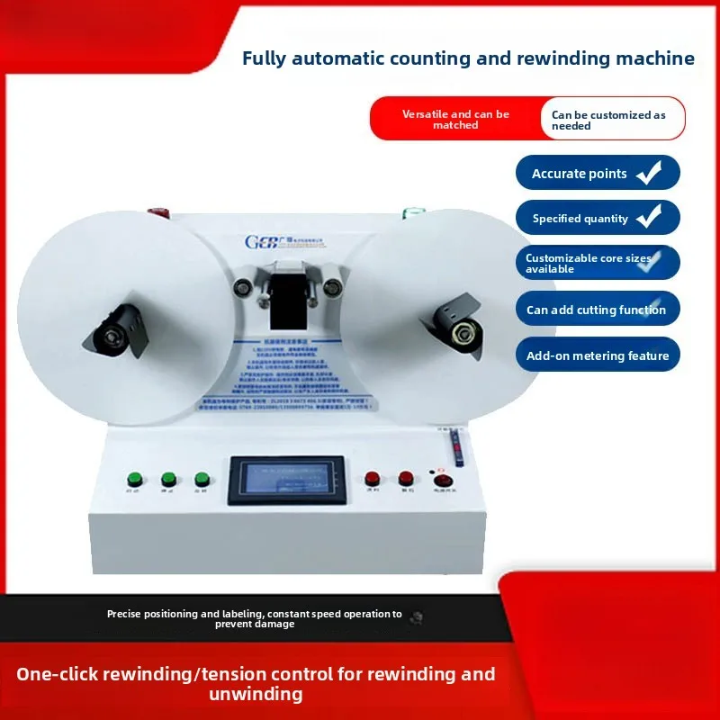 D520 Label Counting Machine Self-adhesive Transparent Label Sticker Counting Rewinding Machine Equipment