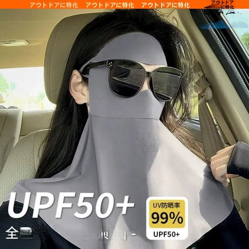 mascara-de-protecao-solar-para-o-rosto-resistente-a-uv-protetor-de-pescoco-integrado-modelo-fino-de-seda-gelada-novidade-de-verao