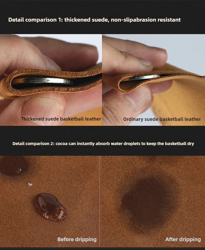 No.7 basket-ball noir en daim à haute élasticité Cool coloré basket-ball en fibres Ultra fines basket-ball Durable pour l'entraînement de compétition
