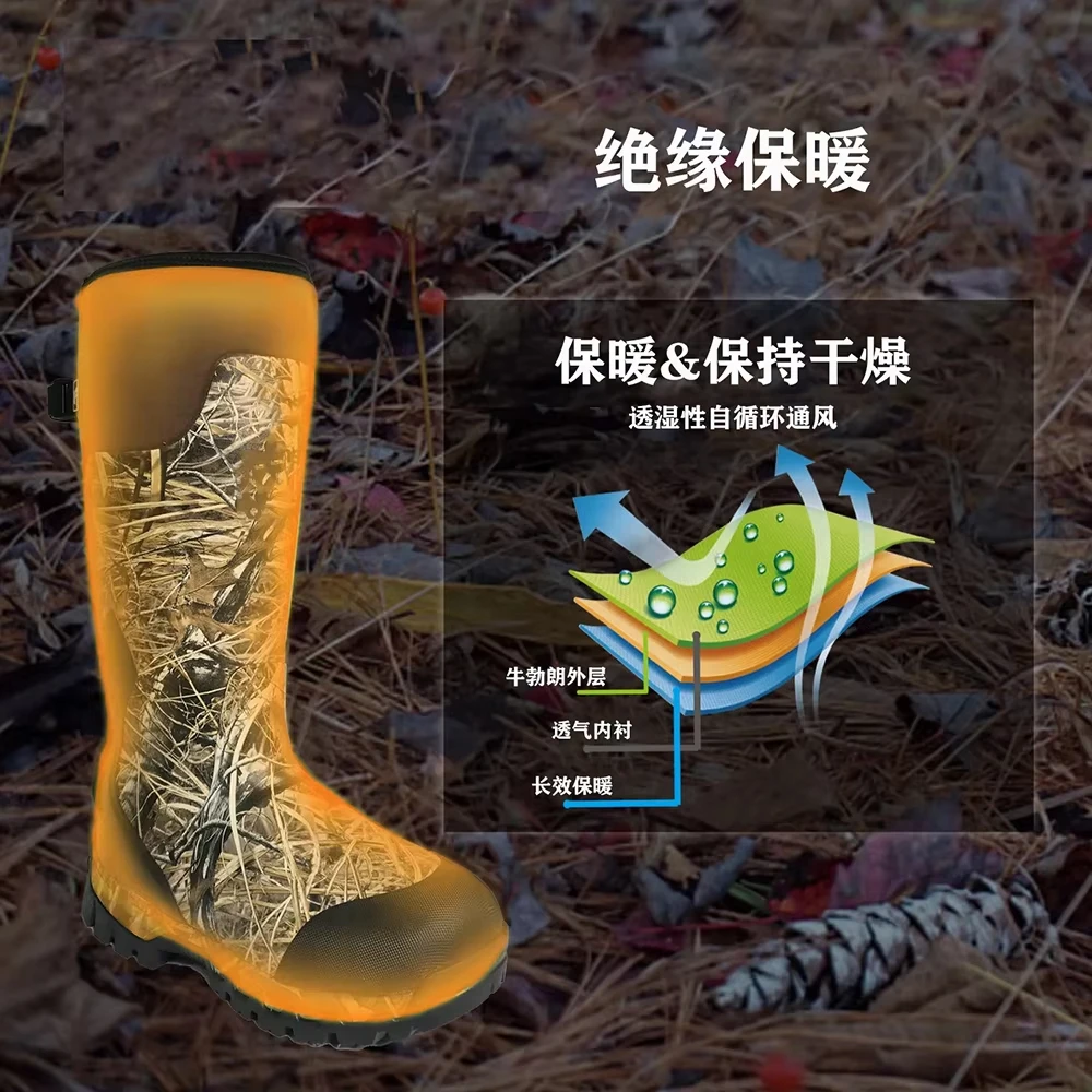 Tactical Camouflage Hunting Boots Winter Outdoor Men's Warm Long Tube Boots Airsoft Field Fishing Paintball Shooting Equipment