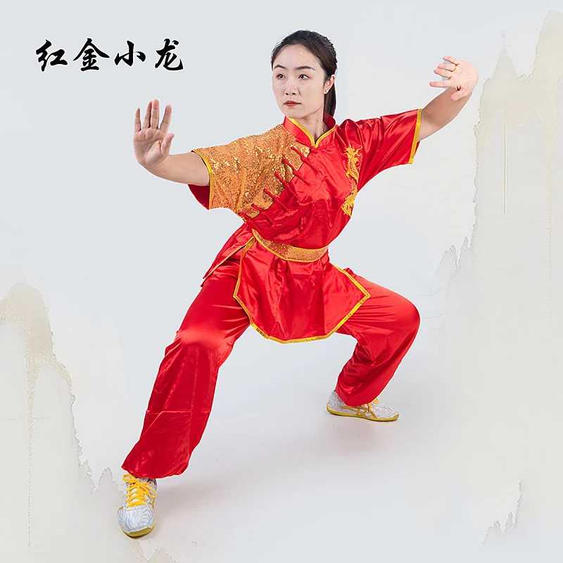 New Unisex Children's Competition Performance Martial Arts Tai Chi Suit with Sequins Color Blocking Polyester Multiple Colors