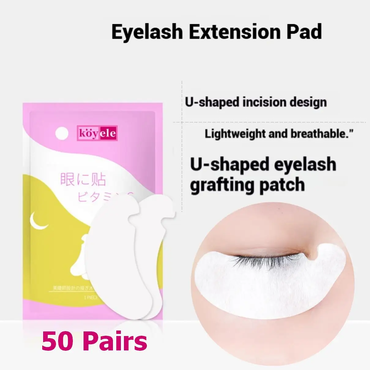 50 pares de remendos de hidrogel para extensão de cílios, suprimentos para extensão de cílios, gel sob almofadas para os olhos, maquiagem