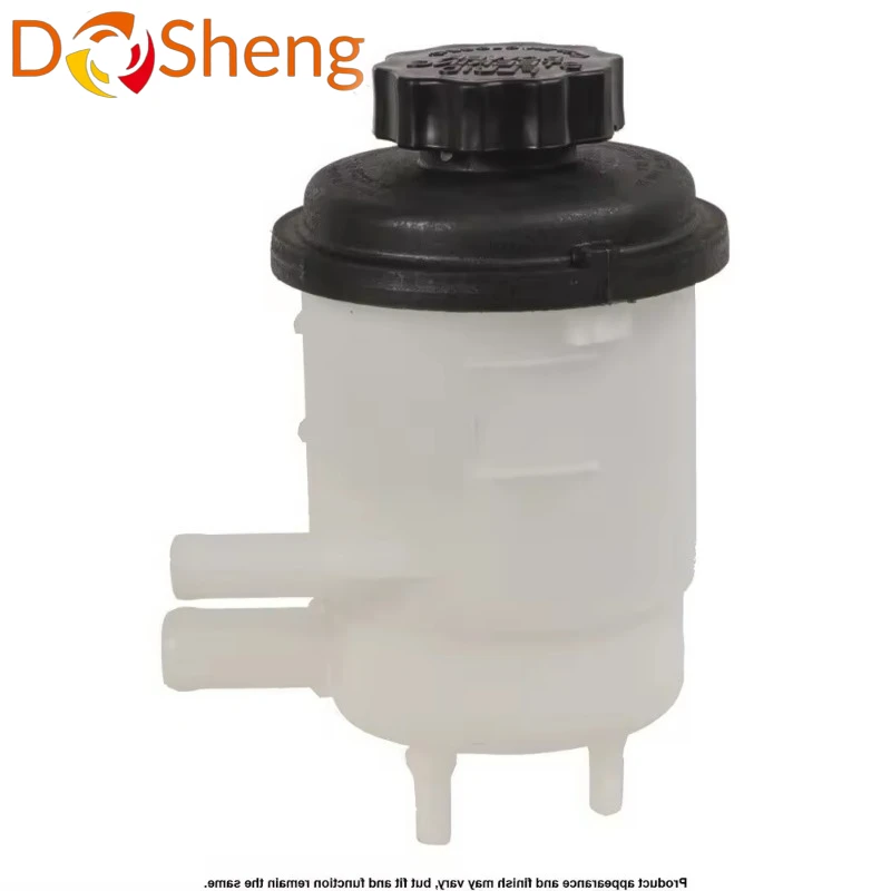 

571501G000 Power Steering Pump Reservoir for Hyundai Accent Dodge Attitude KIA RIO Fluid Reservoir Tank