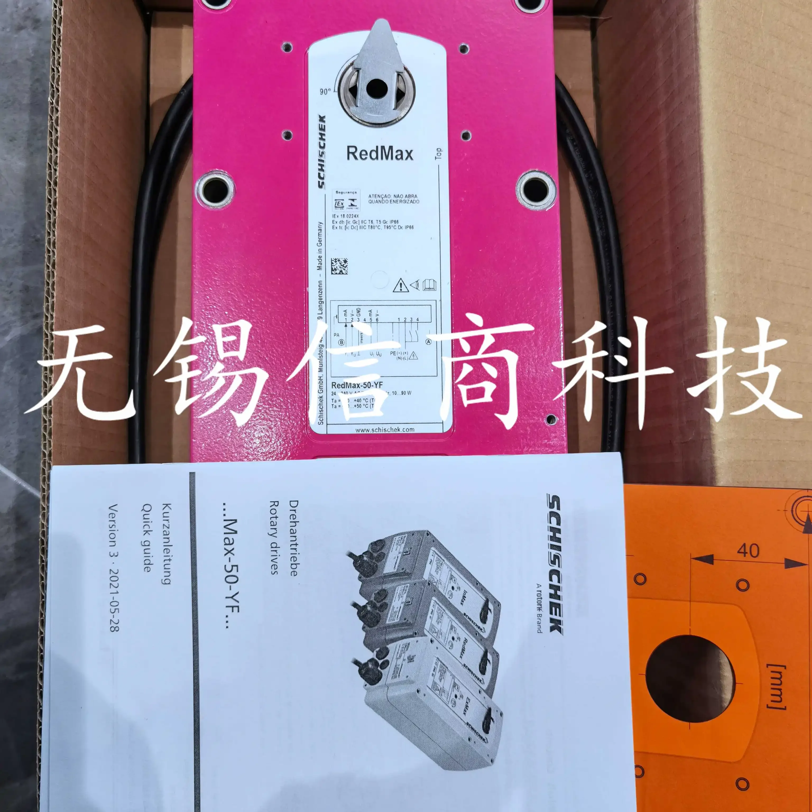 2025 Germany SCHISCHEK Actuators, Controllers, Sensors, Transmitters ExMax-15-SF1