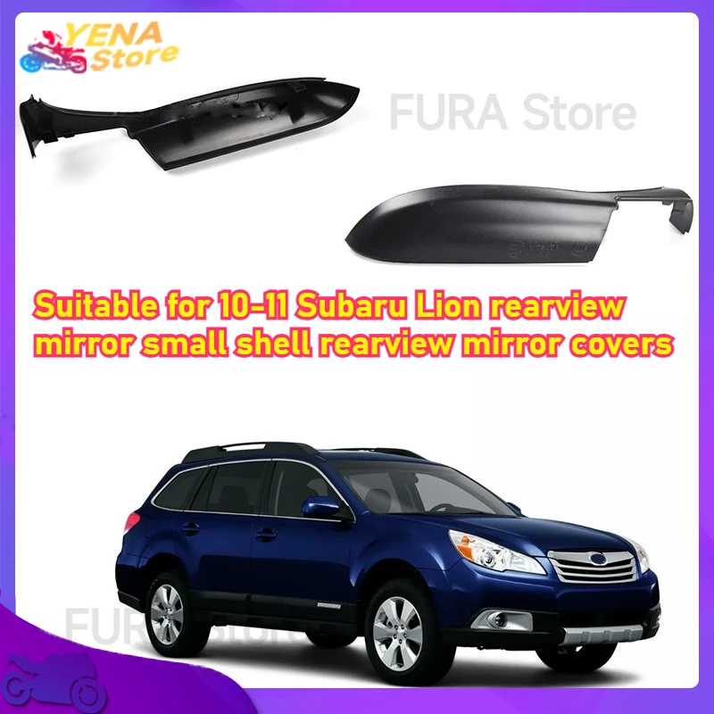 

This is a car exterior decoration accessory suitable for the lower shell of the rearview mirror of 10-11 Subaru Lion models