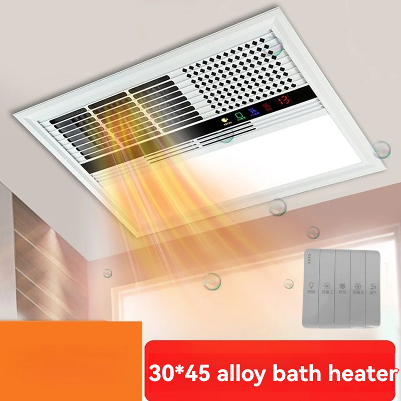300X450 Integrated Ceiling Multifunctional Shower Heater with Bathroom Five in One Air Heated Thin Shower Heater