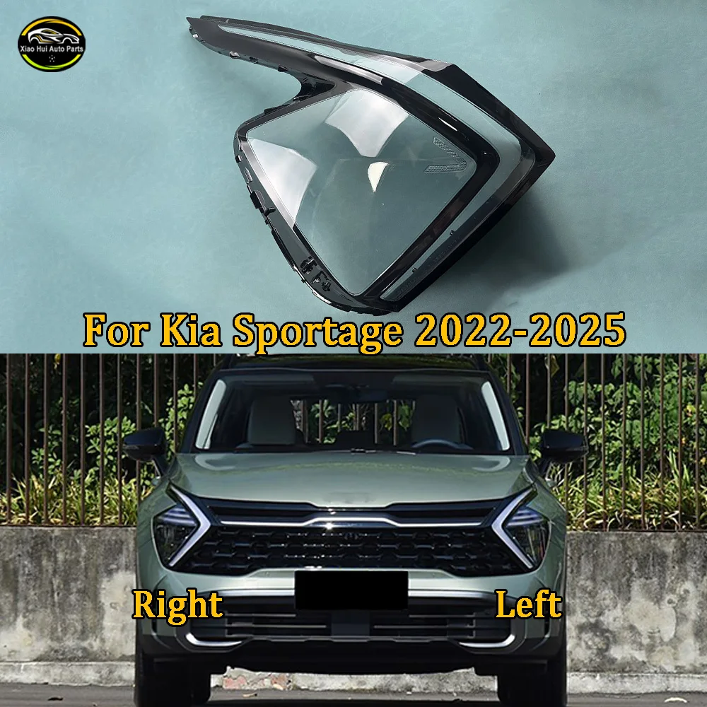 

For Kia Sportage 2022 2023 2024 2025 Car Accessories Headlight Cover Transparent Lampshade Lamps Headlamp Shell Lens Plexiglass