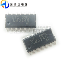 20pcs original new UTC LM324G-S14-R LM324G SOP14 universal operational amplifier IC