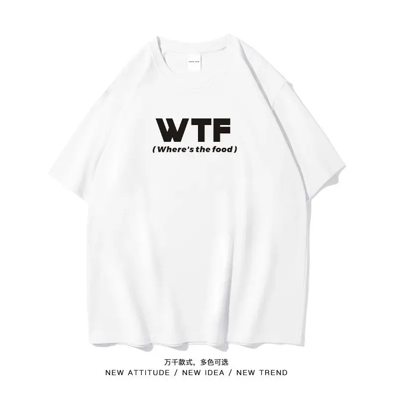2025wtf-engracado-alfabeto-ingles-casual-tamanho-grande-solto-diario-top-multi-cor-manga-curta-camiseta-homens-e-mulheres