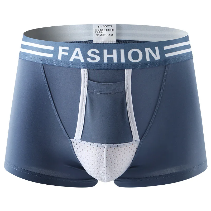 

New Bullet-Separation Underpants Men's Underwear Boxer Briefs Breathable Panties Solid Color Mid-Waist Youth Men's Boxer Shorts