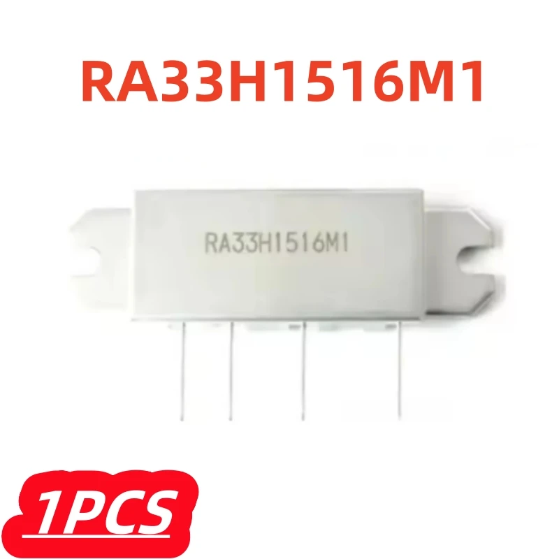 1Pcs/lot 100% New RA33H1516M1 RA33H1516M1-501 [154-162MHz 33W 12.5V H57 2Stage Amp. For MOBILE RADIO] Model of RA35H1516M