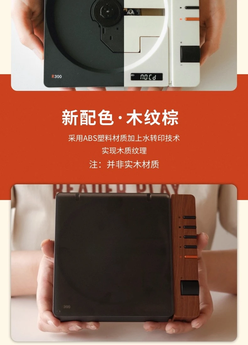 Lecteur CD fièvre rétro, écouteurs Bluetooth de haute qualité, cadeau d'anniversaire portable