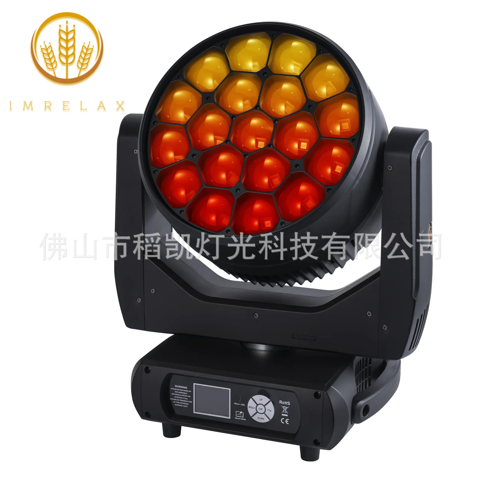 

19 пчелиных глаз, 40 Вт, фокусировка, окрашивание, движущаяся головка, RGBW светодиодный сценический светильник, регулировка CTO, система смешивания цветов CMY