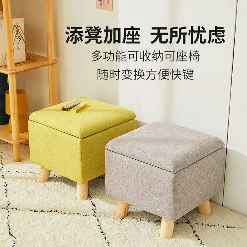 Storage Stools Household Creative Cloth Footrest Stool Living Room Sofa Stool Shoe Changing Stool Ottomans Storage Bench Nordic