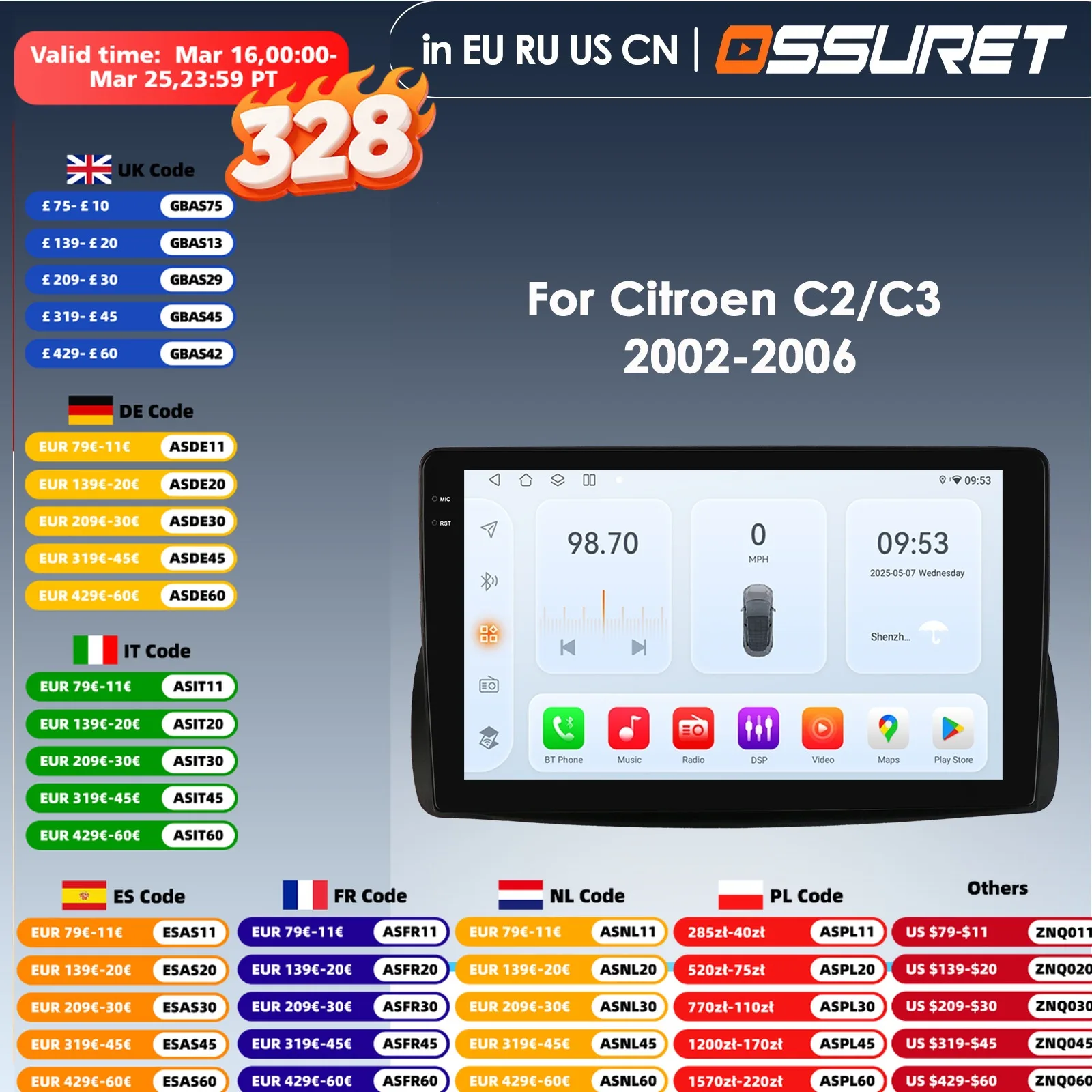 Car Player For Citr…