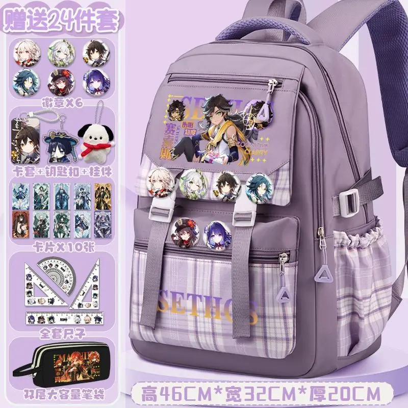 لعبة GS Impact Anime Cos Varesa Xilonen Sethos Chasca Yumetiuki Mizuki إلخ. حقيبة ظهر محمولة للجنسين 2025