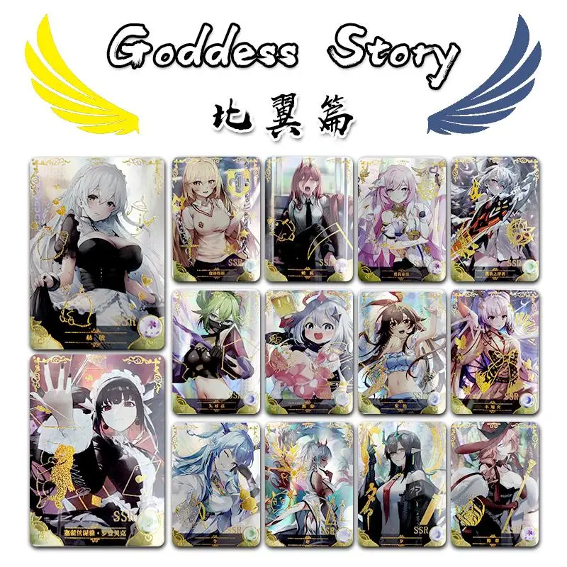 Goddess Story Anime Characters Elysia Ssr-Series Bronzing Process Collection Card Children's Toys Christmas Birthday Gift