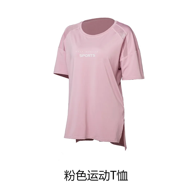 Camiseta holgada de Yoga de alta calidad para mujer, camisetas de malla de retales para Fitness, gimnasio, entrenamiento, correr, ropa deportiva,