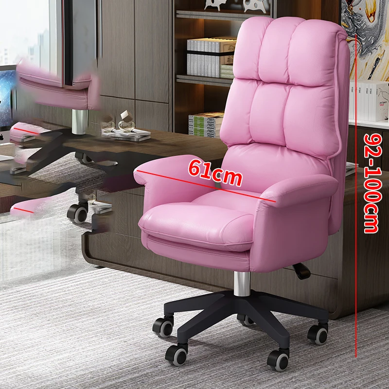 Black Reading Chairs Foldable Luxury Mobile Footrest Bedroom Lounge Chair Accent Backrest Silla Oficina Office Furniture