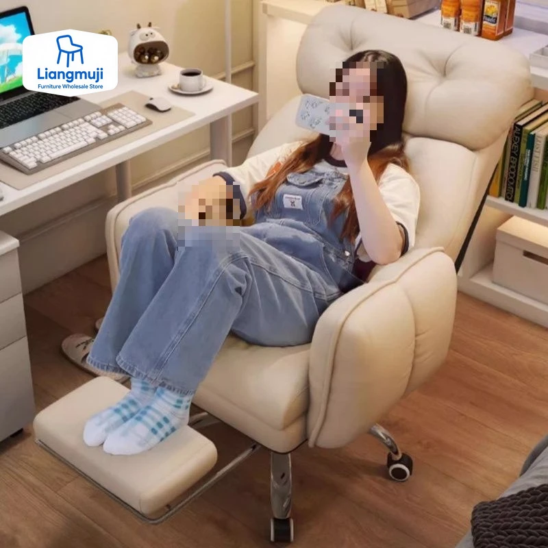 

Computer Chair, Home, Bedroom, Desk, Lazy, Comfortable, Sedentary, Sofa Chair, Girls, Backrest, Live Broadcast, E-sports, Office