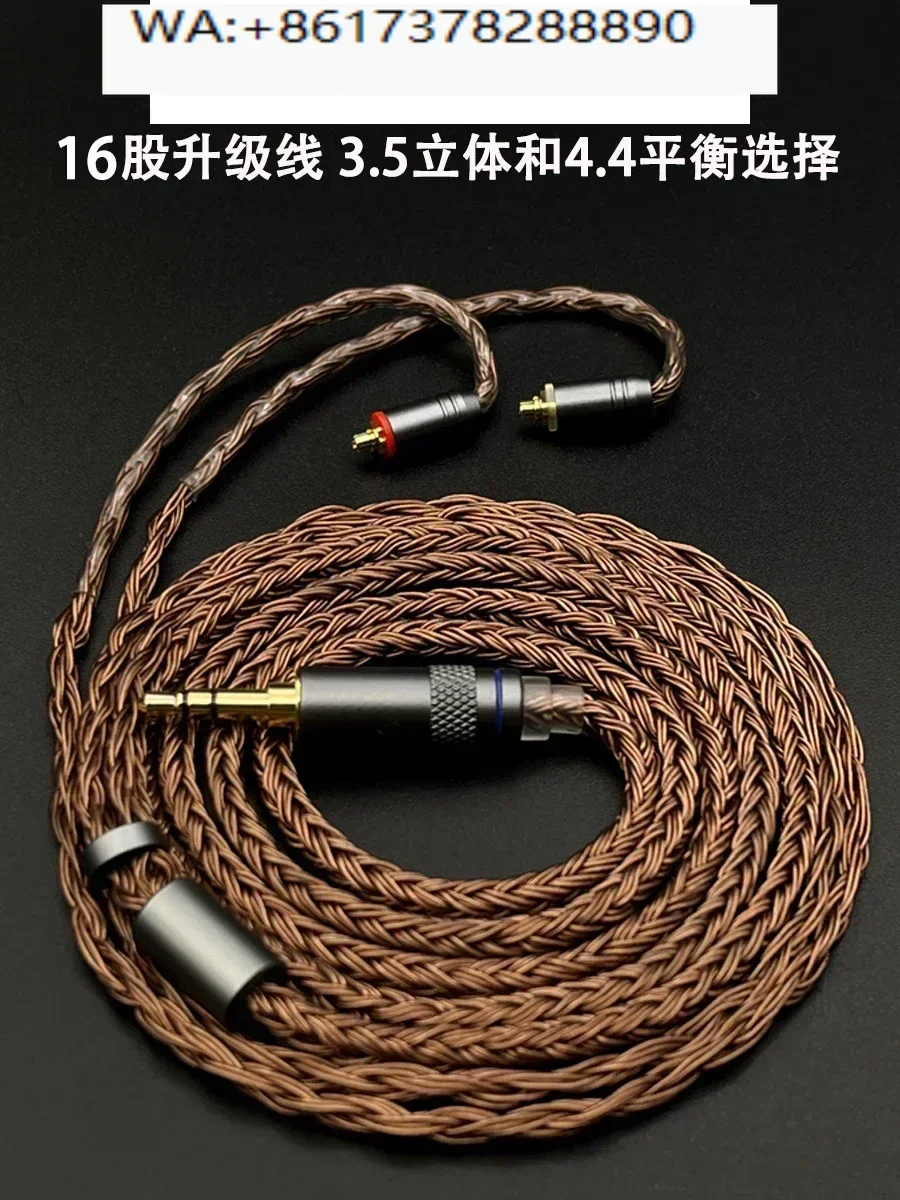 16-Strand monocrystalline copper silver-plated mmcx earphone upgrade cable se215 535 846 gr09 n3ap 4.4 balance