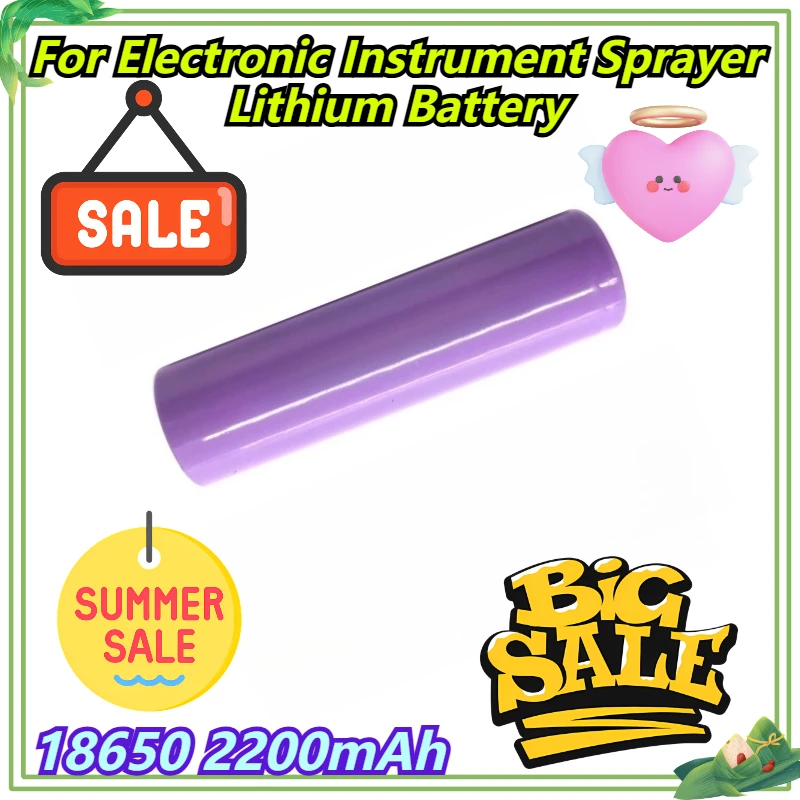 

18650 2200mAh For Electronic Instrument Sprayer Lithium Battery