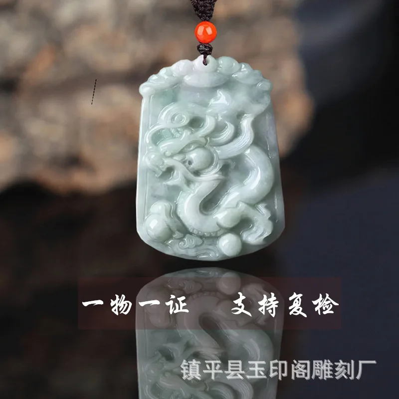 Natural Zodiac Pendants Burmese Jade A Rat, Ox, Tiger, Rabbit,, Snake, Horse, Sheep, Monkey, Rooster, Dog Men An