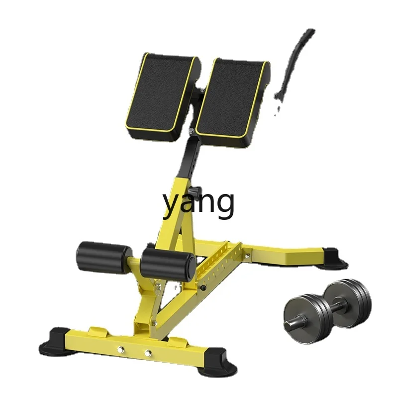 Yjq Roman Chair Household Body Lifter Folding Multifunctional Roman Chair Waist and Back Abdominal Muscle Training Equipment