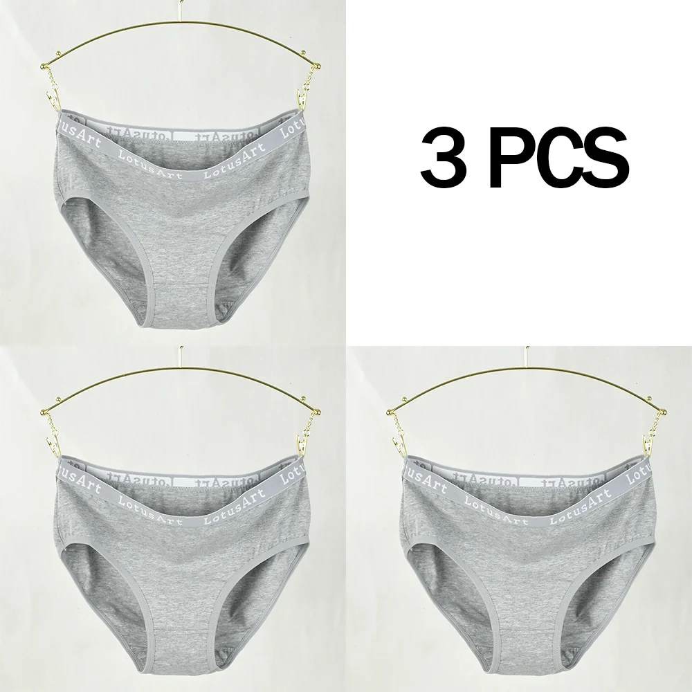 Grey 3pcs