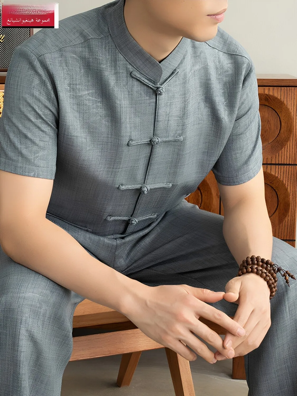 conjunto-de-dos-piezas-de-verano-para-hombre-estilo-oveja-marca-fazeya-traje-tang-de-manga-corta-para-hombres-de-mediana-edad-y-mayores-ropa-casual
