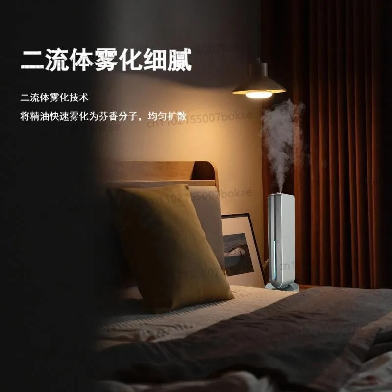 Ambient light desktop office home-use aluminum alloy two-fluid fragrance diffuser column-shaped