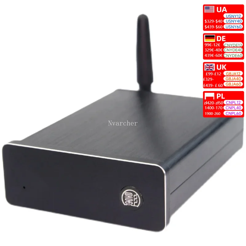 U1 5.1 Bluetooth receiver QCC525 to coaxial fiber LDAC digital interface 5.3 5171